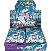 Pokemon Violetto Ex JAP Box 30 Buste