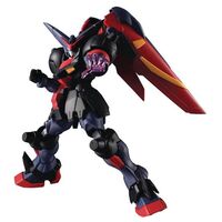Gundam Universe GF13-001 NHII Master Gundam GU-19