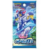 Pokemon KOR Rapid Strike Master 1 Busta