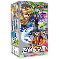 Pokemon KOR Legendary Pulse Box 30 Buste