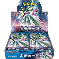 Pokemon Future Flash Booster JAP Box 30 Buste