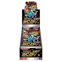 Pokemon Shiny Star V JAP Box 10 Buste