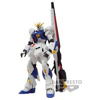 Mobile Suit Gundam The Life Sized RX-93FFv Gundam BP89217P