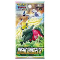 Pokemon KOR Paradigm Trigger 1 Busta