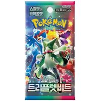 Pokemon KOR Triple Beat 1 Busta