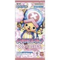 One Piece Card Memorial Collection EB-01 JAP 1 Busta
