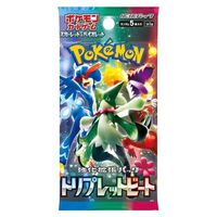 Pokemon Triple Beat JAP 1 Busta
