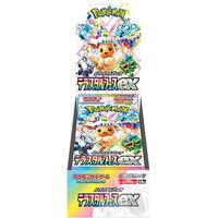Pokemon Terastal Festival Ex JAP Box 10 Buste