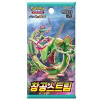 Pokemon Sword and Shield - Blue Sky Stream 1 Booster Pack (Korean Version)
