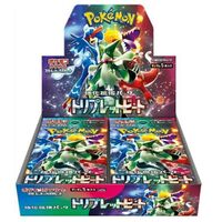 Pokemon Triple Beat JAP Box 30 Buste