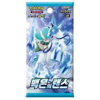 Pokemon KOR Silver Lance 1 Busta