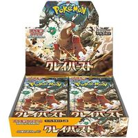 Pokemon JPN Clay Burst Booster Box 30 Buste
