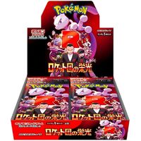 Pokemon JPN Glory of Team Rocket Box 30 Buste