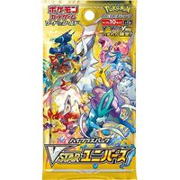 Pokemon VSTAR Universe: Sword & Shield - Card Game High Class Pack Booster Box (Japanese Vers)