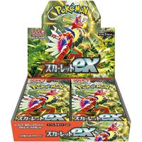 Pokemon Scarlatto Ex JAP Box 30 Buste