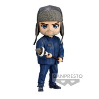 Q Posket Stranger Things Hopper Vol.2 BP18484P