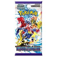 Pokemon KOR Raging Surf 1 Busta