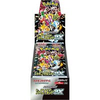 Pokemon Shiny Treasure Ex JAP Box 10 Buste