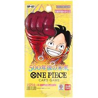 One Piece Card Future 500 Years Later OP-07 JAP 1 Busta