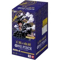 One Piece Card Game Royal Blood OP-10 JAP Box 24 Buste