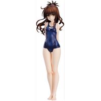 To Love-Ru Darkness Mikan Yuuki