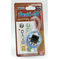 Tamagotchi Nano One Piece Going Merry