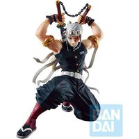 Demon Slayer Things Are Gonna Get Real Flashy Tengen Uzui BP60197