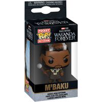 Funko Keychain! Black Panthe: M'Baku Bobble