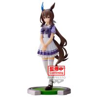 Umamusume Pretty Derby Admire Vega figure 17cm 4983164881271
