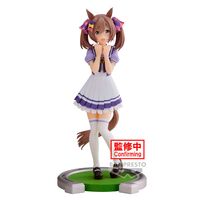 Uma Musume Pretty Derby Smart Falcon figure 17cm 4983164884531