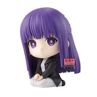 Frieren Beyond Journeys End Frieren Sitting Fern figure 11cm 4983164285451