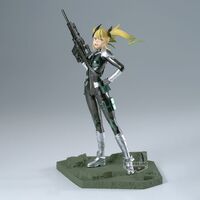 Kaiju No. 8 Kikoru Shinomiya The Metallic figure 16cm 4983164287073