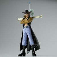 One Piece Dxf The Grandline Series Extra Dracule Mihawk BP28691P