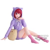 Oshi No Ko Relax time Kana Arima figure 10cm 4983164893342