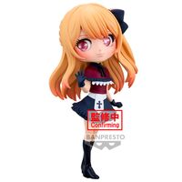 Oshi no Ko Ruby Q posket figure 14cm 4983164896909