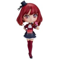 Oshi No Ko Kana Arima Q posket figure 14cm 4983164897975