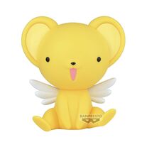 Cardcaptor Sakura Big Sofvimate Kero figure 14cm 4983164899184