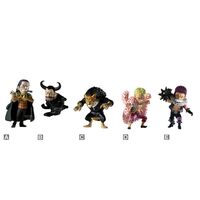 BANPRESTO One Piece Rival World Collectable assorted figure 7cm