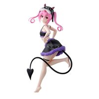 To Love-ru Darkness Nana Astar Deviluke Glitter and Glamorous figure 23cm 4983164898156