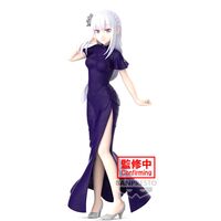 Re:Zero Starting Life in Another World Glitter & Glamours Emilia figure 24cm