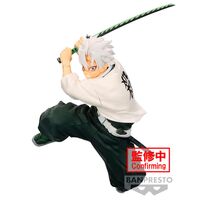 Demon Slayer Vibration Stars Sanemi Shinazugawa BP89361P