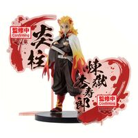 Demon Slayer Kimetsu no Yaiba Kyojuro Rengoku figure 17cm 4983164898279