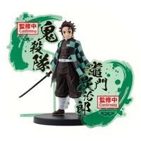 Demon Slayer Kimetsu no Yaiba Tanjiro Kamado figure 15cm 4983164898286