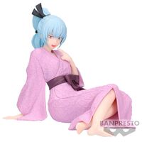 That Time I Got Reincarnated as a Slime Tempest Banquet Luminus figure 11cm 4983164894547