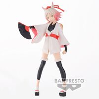 That Time I Got Reincarnated as a Slime Momiji figure 21cm 4983164896336