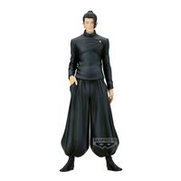 Jujutsu Kaisen Suguru Geto King of Artist figure 21m 4983164285710