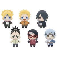 Naruto Boruto Tomonui Plush Assortment 15cm BP18775