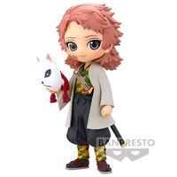 Q Posket Demon Slayer Sabito Vers. A BP18719P