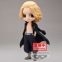 Tokyo Revengers Manjiro Sano Mikey Q Posket figure 14cm 4983164192452
