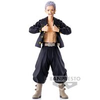 Tokyo Revengers Takashi Mitsuya ver. A figure 17cm 4983164195972